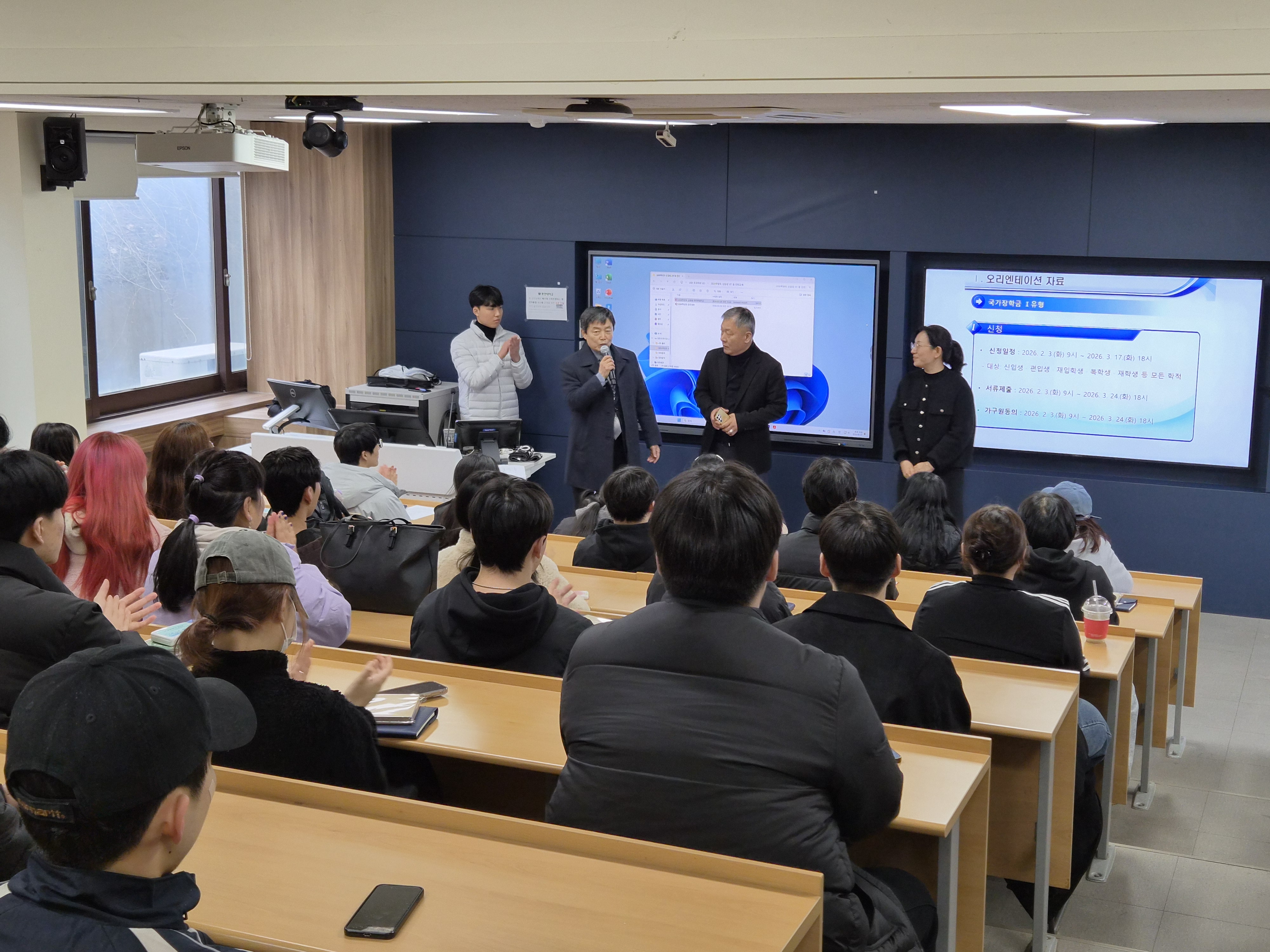 게시물의 3번째 이미지 - 하단 참조