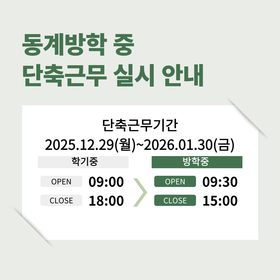 게시물의 1번째 이미지 - 하단 참조