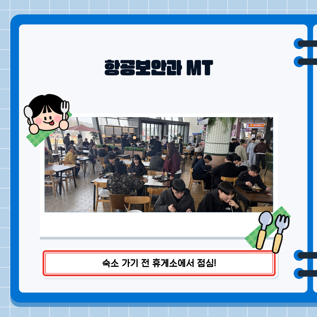 게시물의 2번째 이미지 - 하단 참조