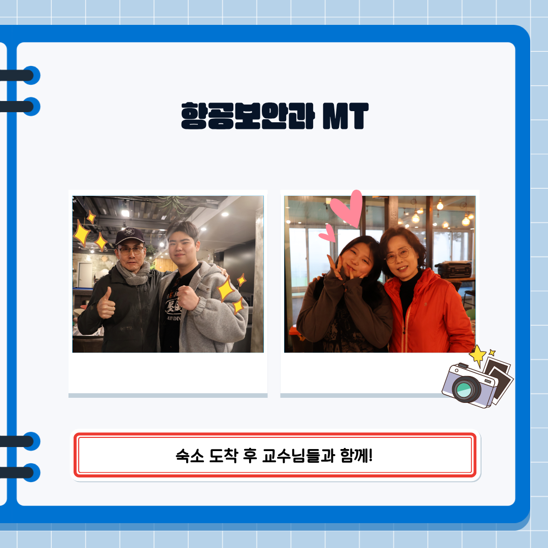 게시물의 3번째 이미지 - 하단 참조
