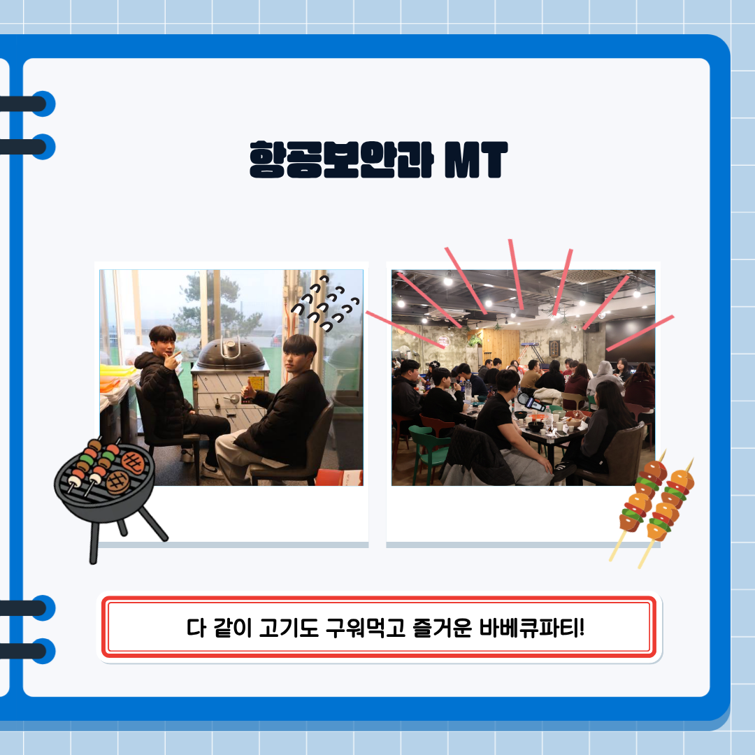 게시물의 4번째 이미지 - 하단 참조
