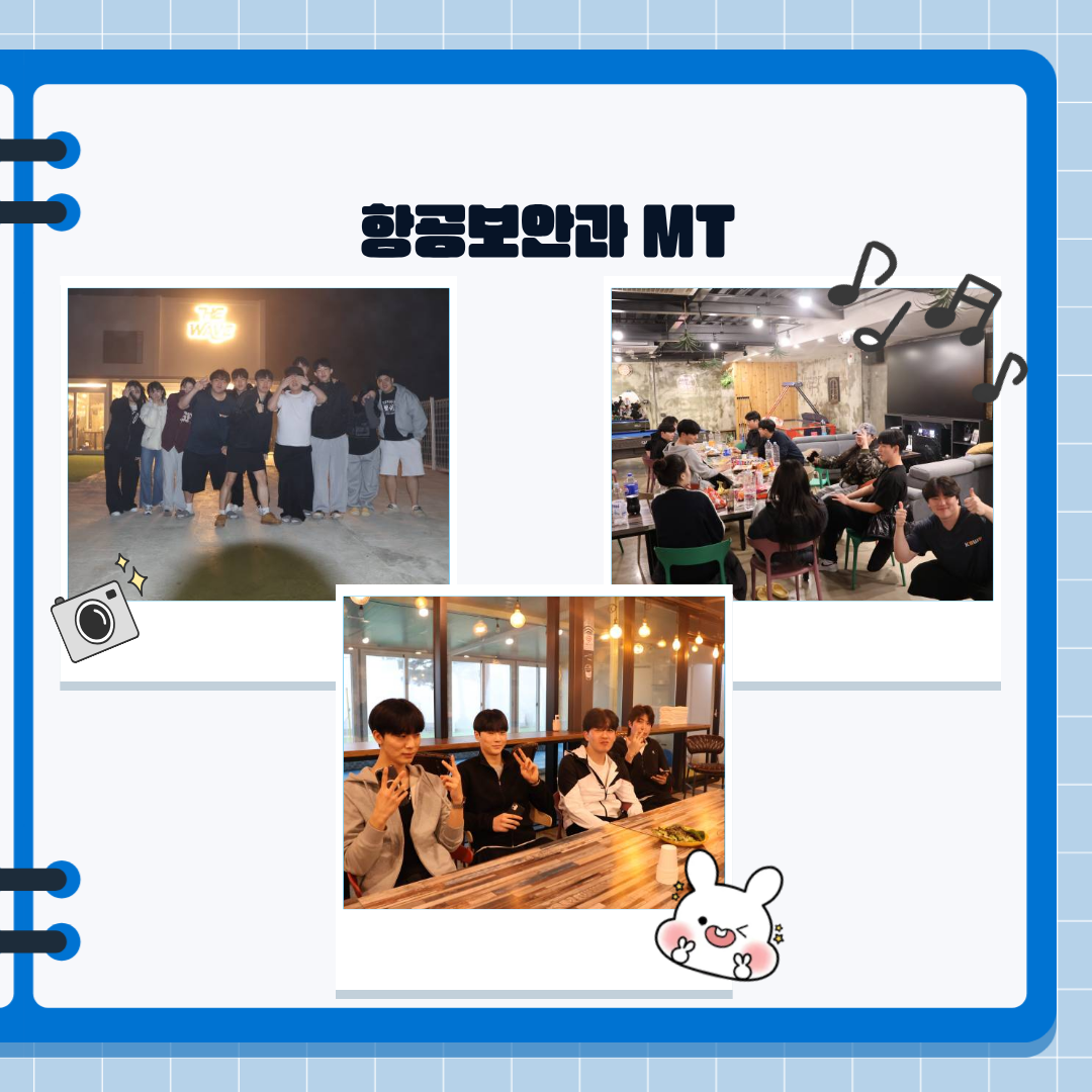 게시물의 5번째 이미지 - 하단 참조