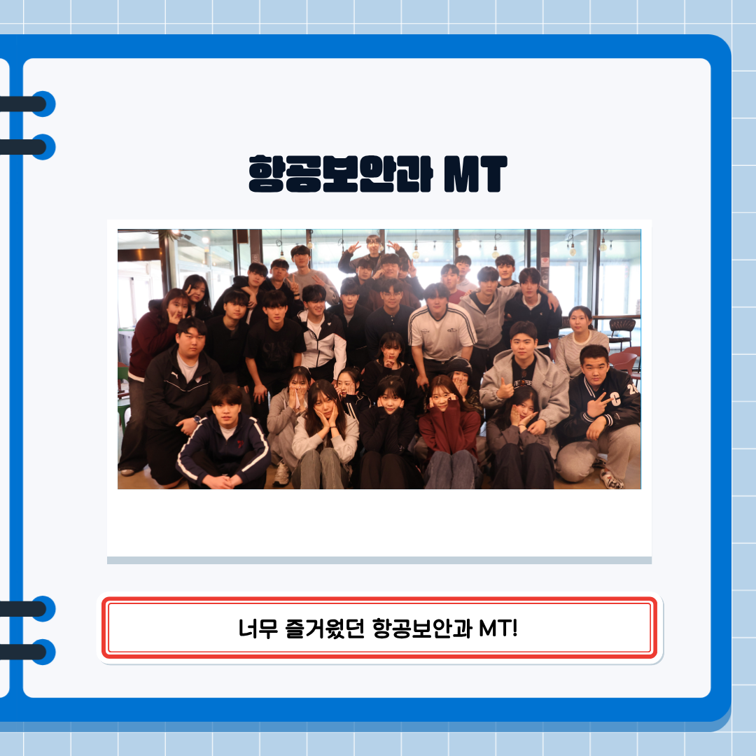 게시물의 6번째 이미지 - 하단 참조