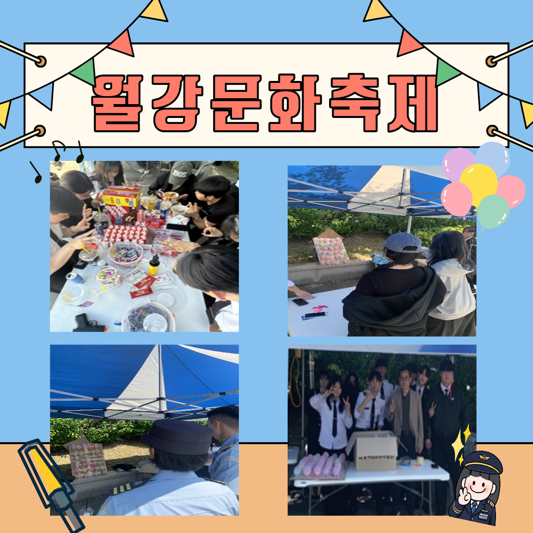 게시물의 2번째 이미지 - 하단 참조