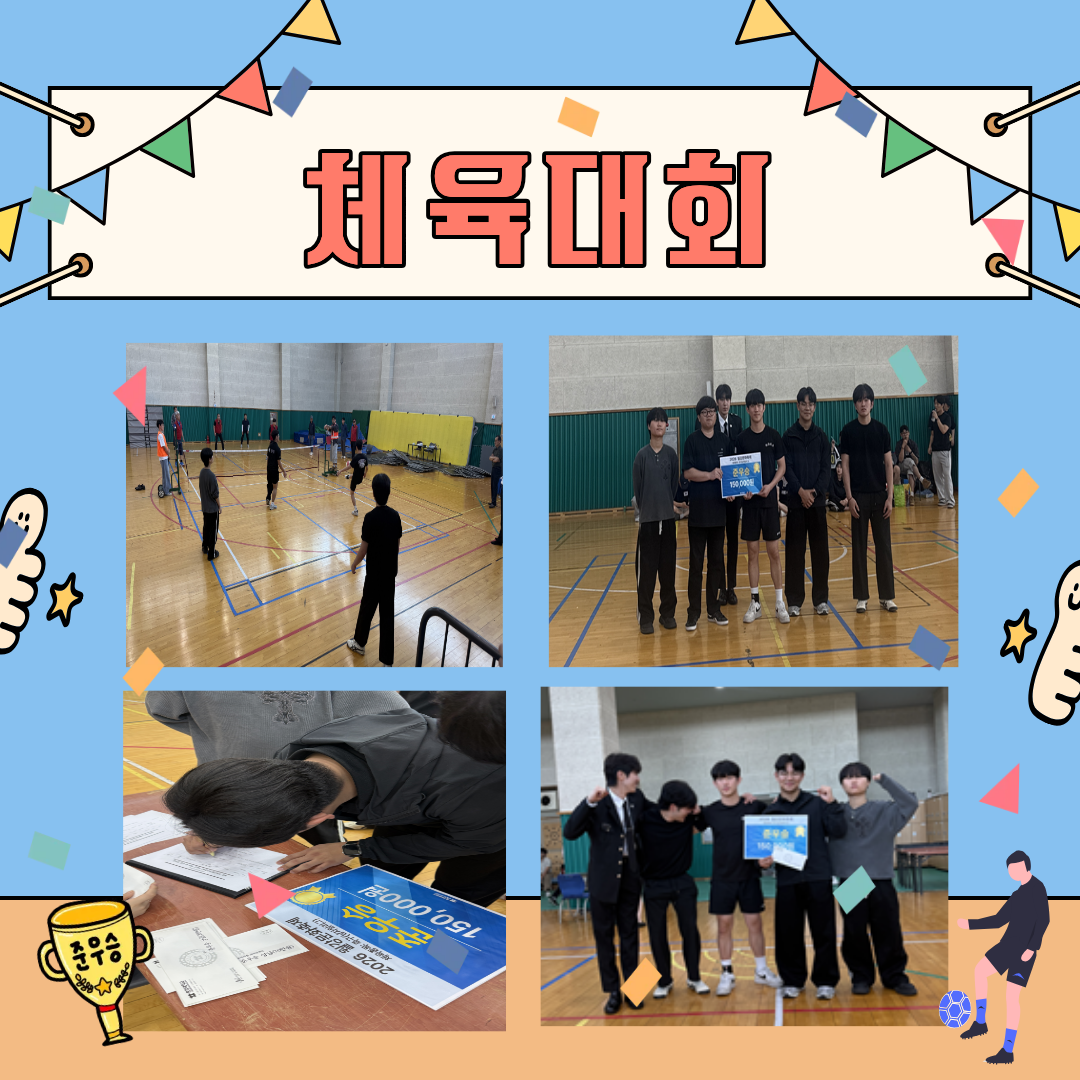게시물의 3번째 이미지 - 하단 참조