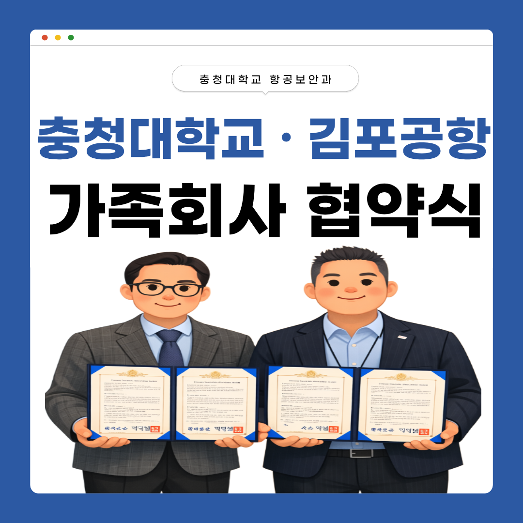 게시물의 1번째 이미지 - 하단 참조