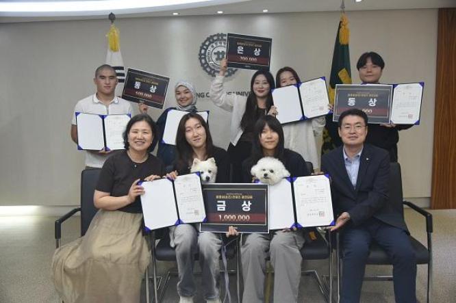 충청대, 숏폼 영상 경연대회 성료 이미지